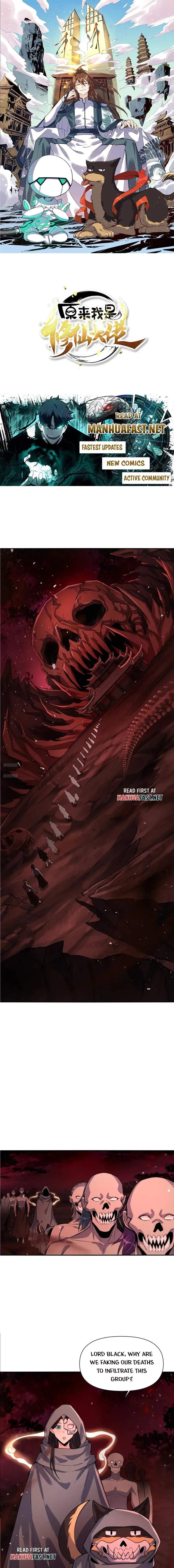 I'm Actually a Cultivation Bigshot Chapter 479 1